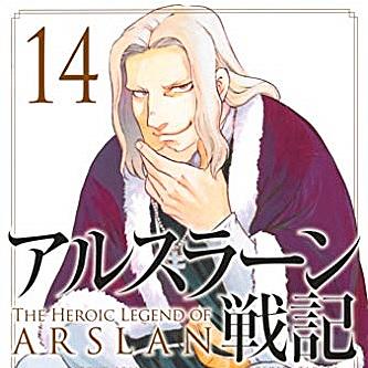 ジムサとは 読書の人気 最新記事を集めました はてな ジムサとは 読書の人気 最新記事を集めました はてな