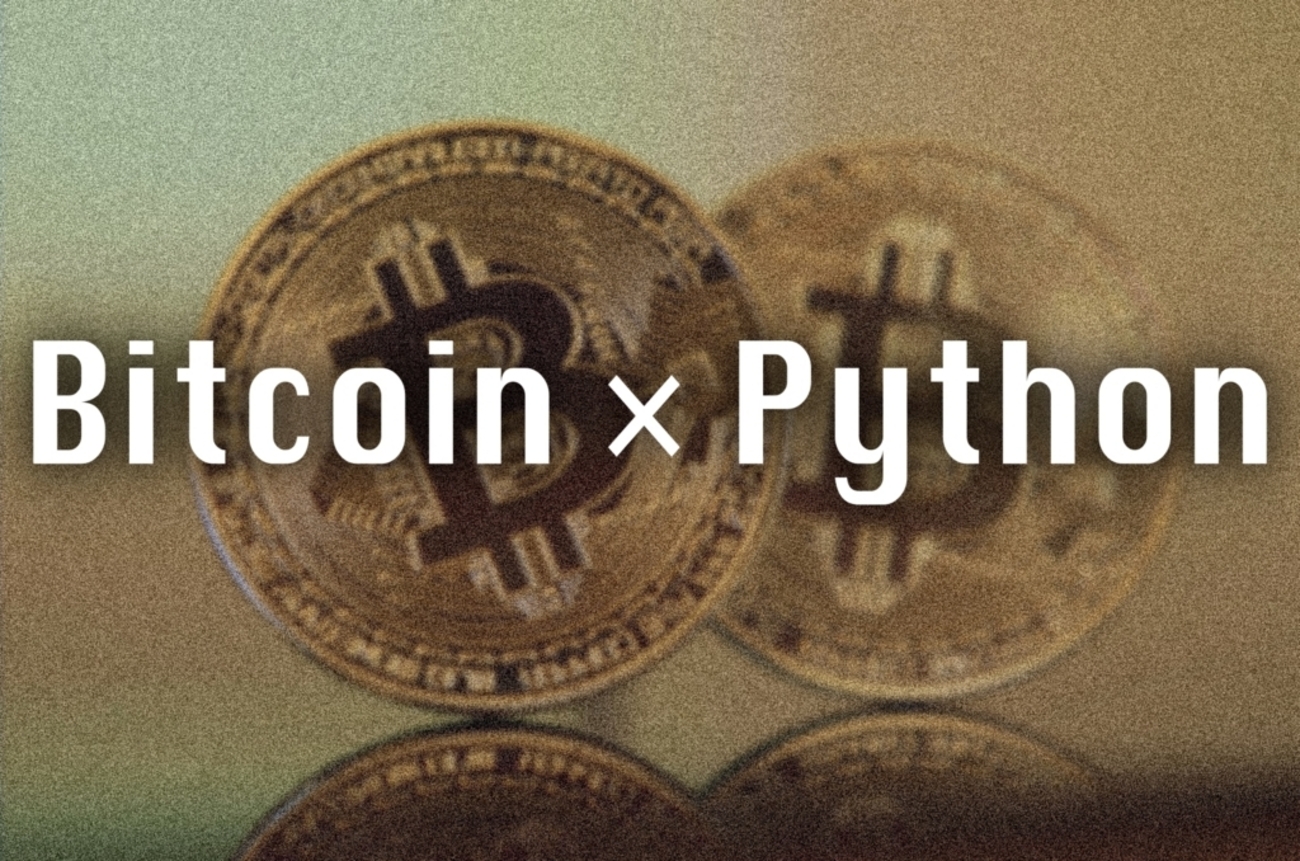 仮想通貨】デモトレードツールを作ってみる【Python】 - Search 4 Truth