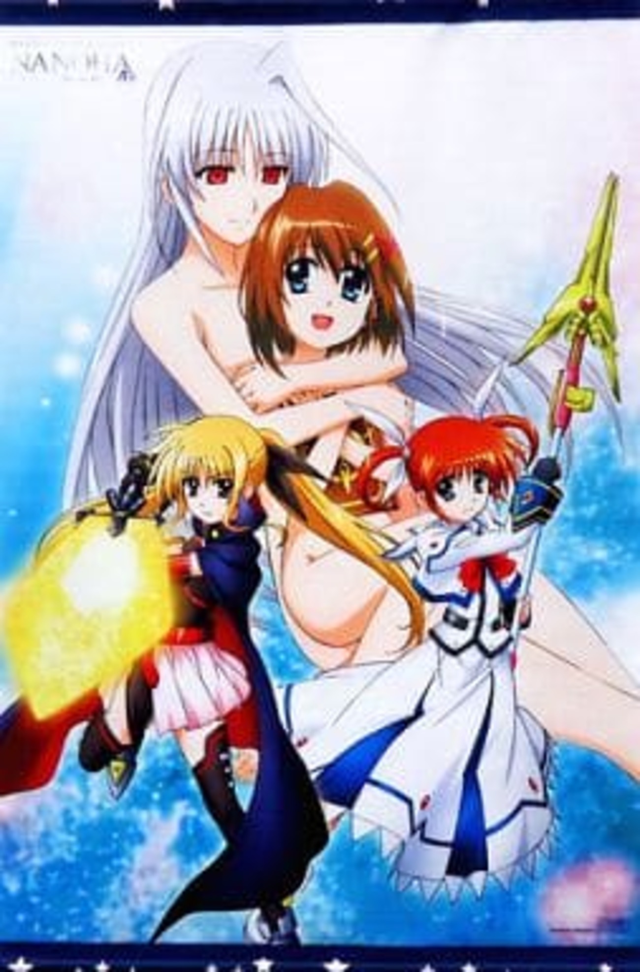 タペストリー　なのは＆フェイト＆ヴィヴィオ 描き下ろしオリジナルB2タペストリー 「魔法少女リリカルなのはStrikerS Blu-ray BOX」 ソフマップ購入特典 駿河屋 -【アダルト】<中古>なのは＆フェイト(お風呂) 描き
