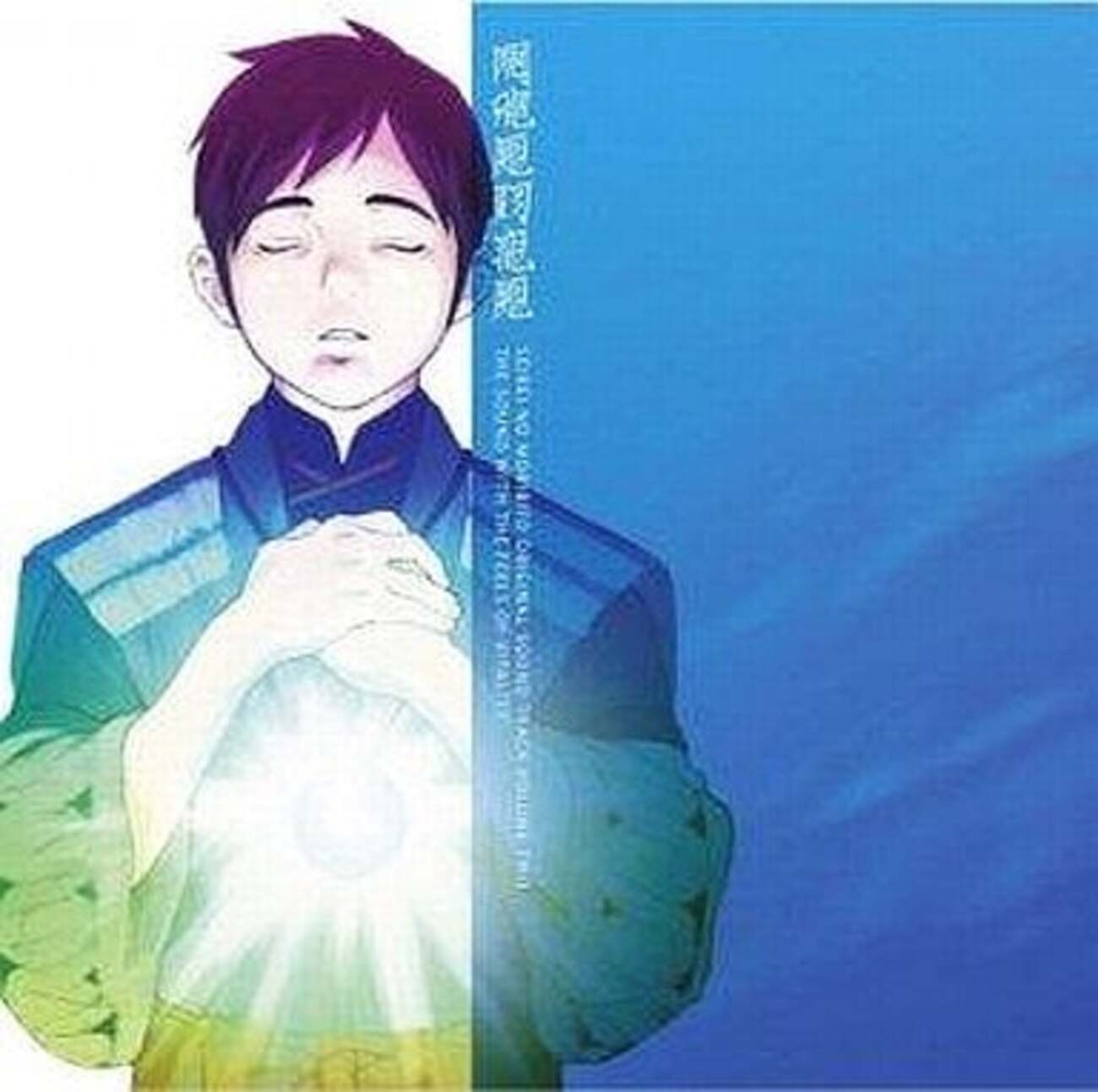 アニメ CD バンブーベアーズ:きみにあえてうれしい バンブー・ベアーズ