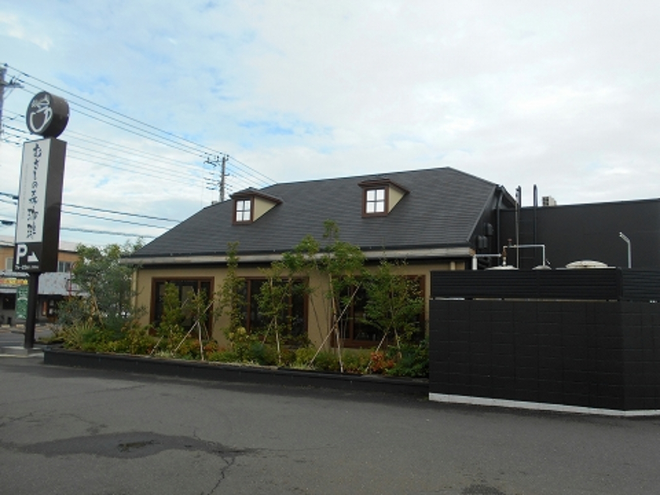 むさし の 森 珈琲 所沢 住吉 店