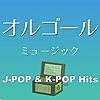 ドリフ大爆笑のテーマ (Cover) [フジテレビ「ドリフ大爆笑」より]