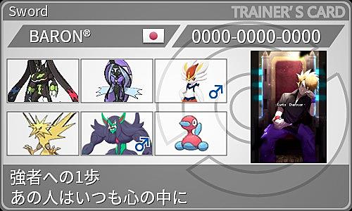 かいでんぱとは ゲームの人気 最新記事を集めました はてな