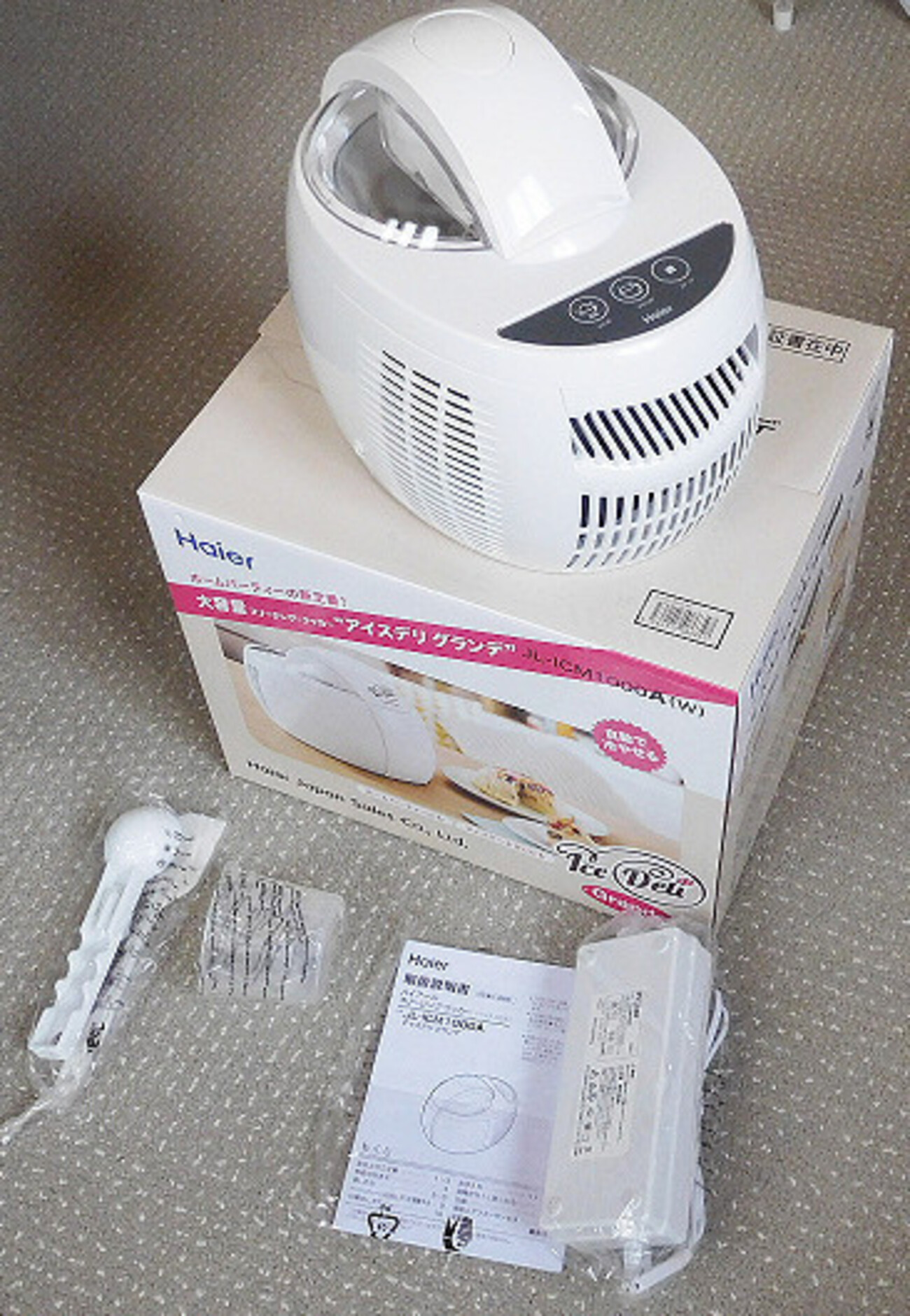 手作りアイス初体験の感動がよみがえる! 家電のプロが「欠点はあるが 