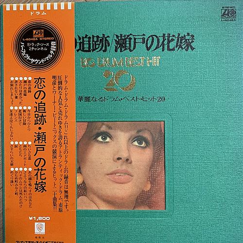 渚ゆう子とは 音楽の人気 最新記事を集めました はてな 渚ゆう子とは 音楽の人気 最新記事を集めました はてな