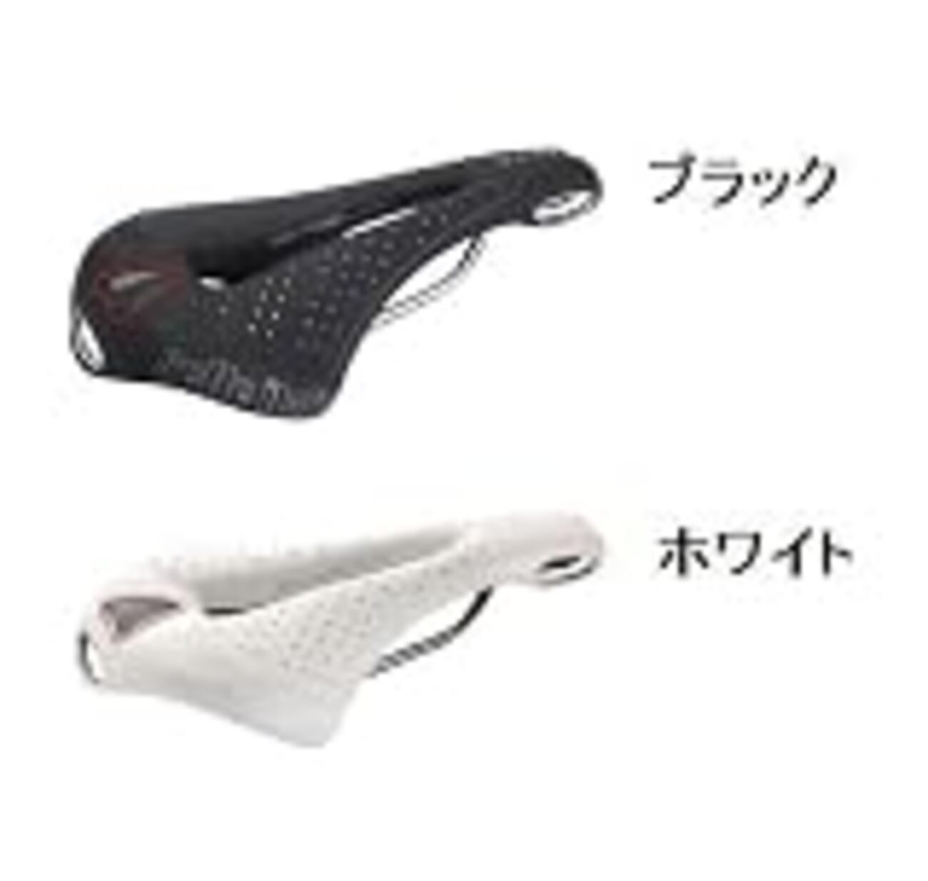 ロードバイクのサドル 『Selle Italia Max Flite Gel Flow』 を使って 