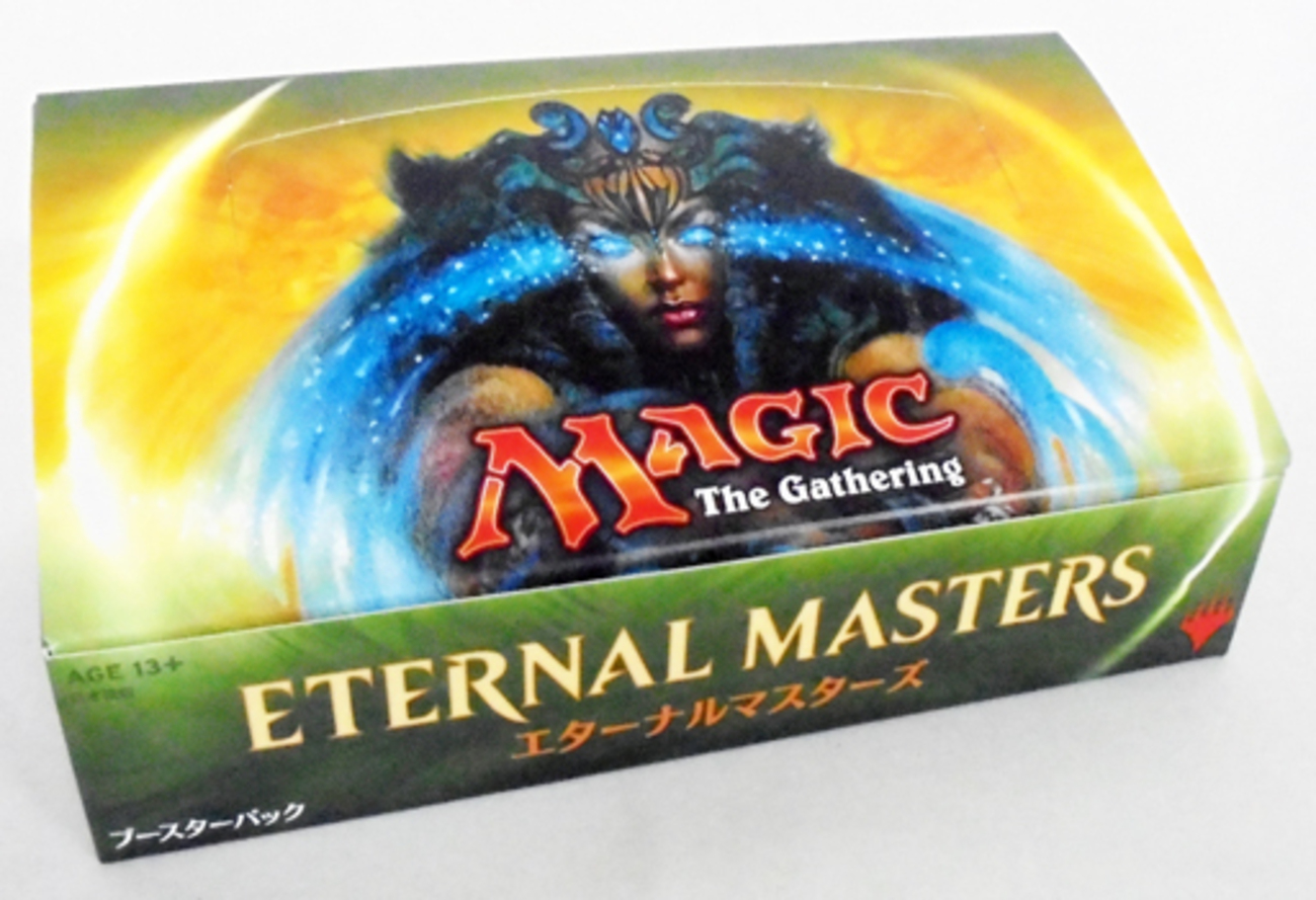 MTG：「エターナル・マスターズ」再販！？ - Spring