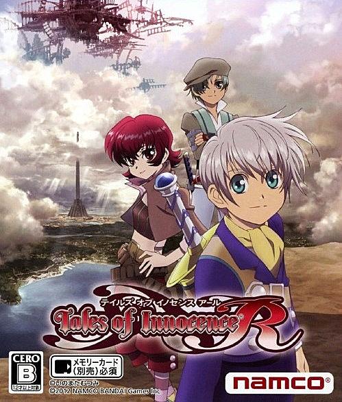 テイルズオブイノセンスとは ゲームの人気 最新記事を集めました はてな