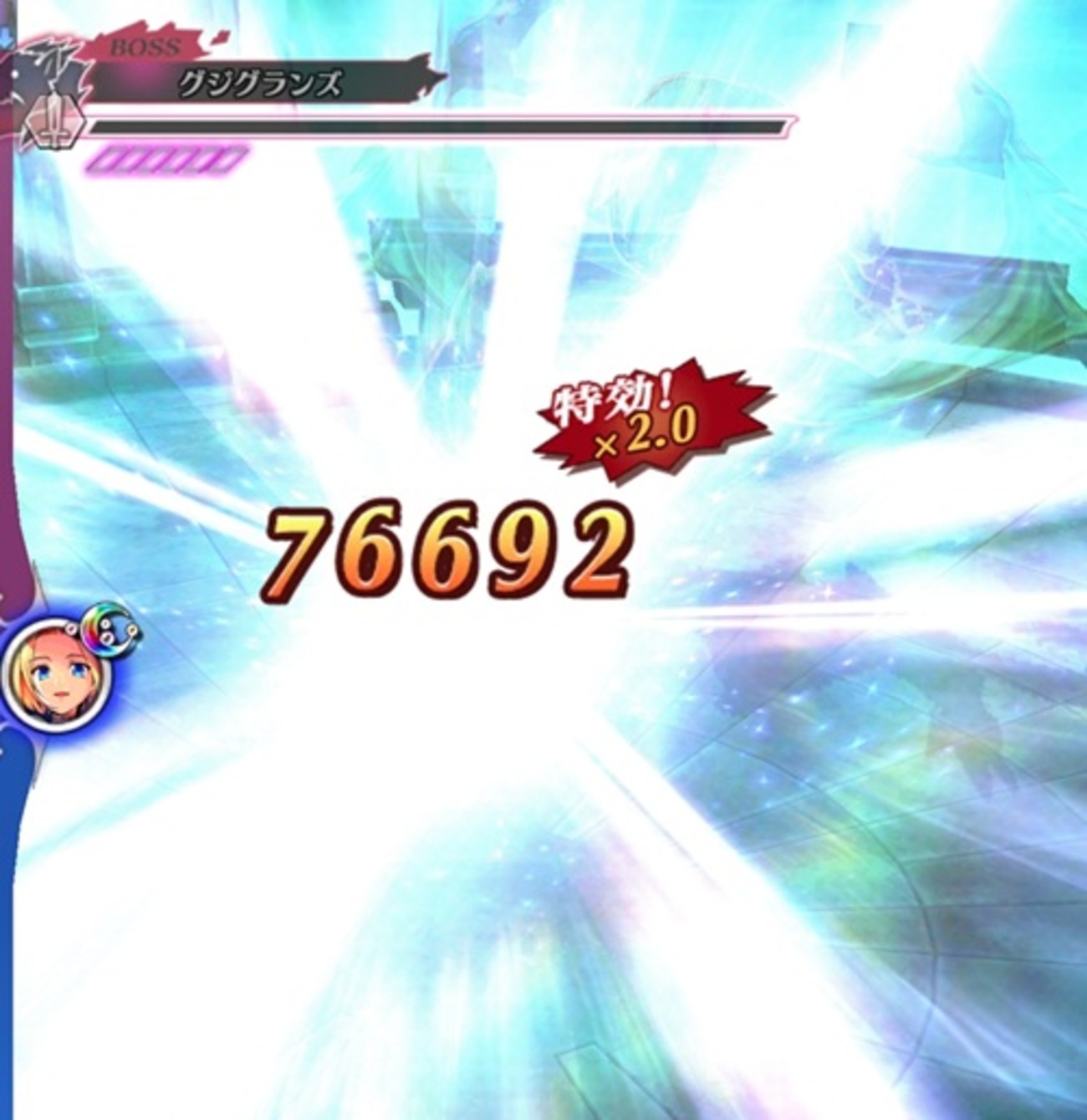 【星間の塔】30F「グジグランズ」攻略：彩色重奏（5人編成）