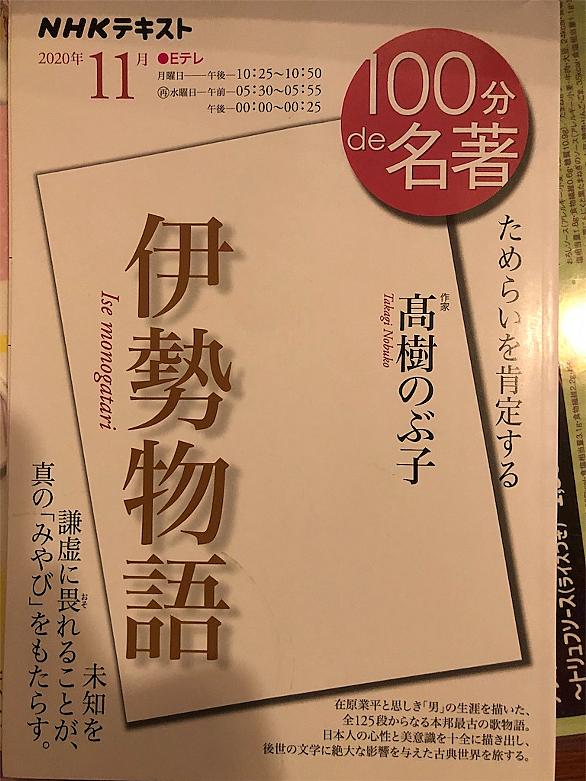掛詞とは アートの人気 最新記事を集めました はてな 掛詞とは アートの人気 最新記事を集めました はてな