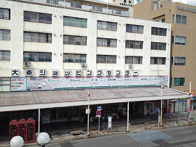 秦野市 カテゴリーの記事一覧 秦野でseoなどしつつ神奈川県ネタブログ