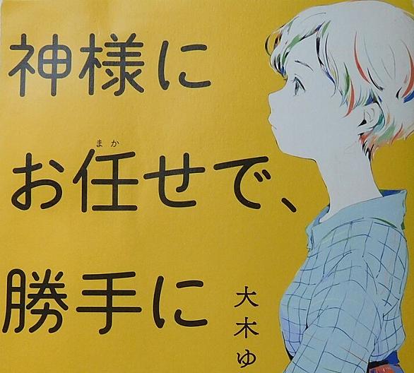 見栄を張るとは 映画の人気 最新記事を集めました はてな 見栄を張るとは 映画の人気 最新記事を集めました はてな