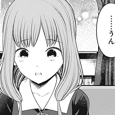 赤坂アカとは マンガの人気 最新記事を集めました はてな 赤坂アカとは マンガの人気 最新記事を集めました はてな