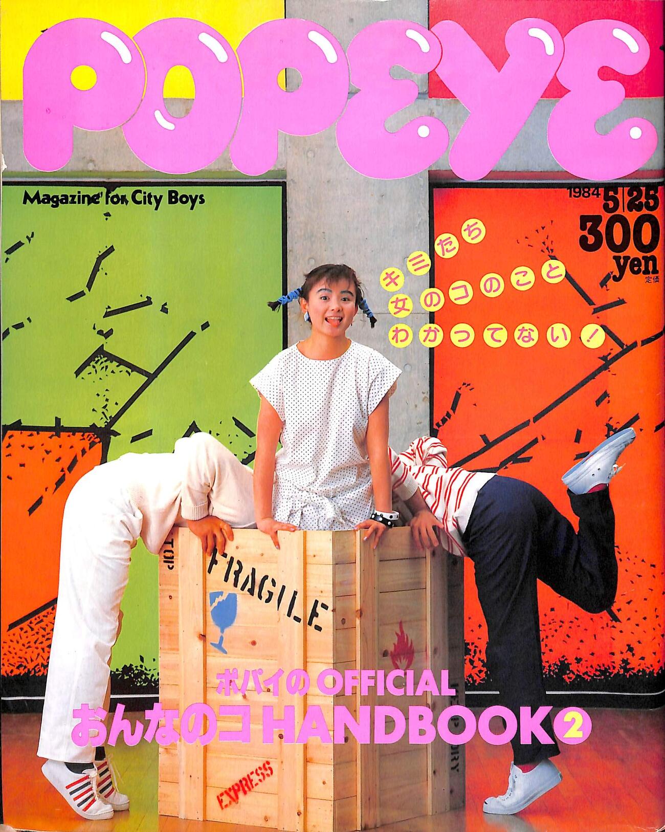 backend=imagemagick;version=1;