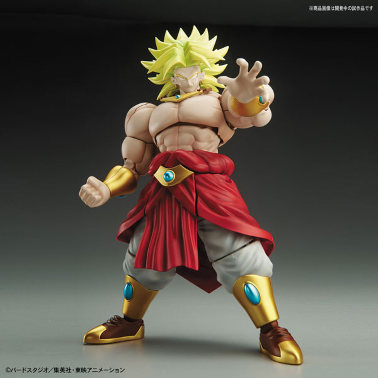 筋肉プラモ【ドラゴンボール】伝説の超サイヤ人「ブロリー」フィギュア 