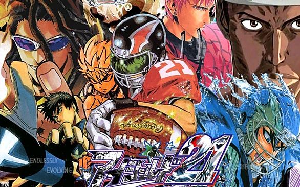 ヒル魔とは マンガの人気 最新記事を集めました はてな