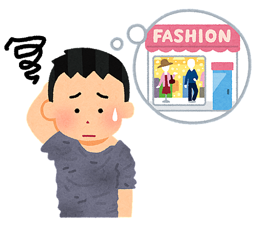 印刷可能 聞き耳をたてる 聞き耳を立てる盗賊 印刷可能 聞き耳をたてる 聞き耳を立てる盗賊