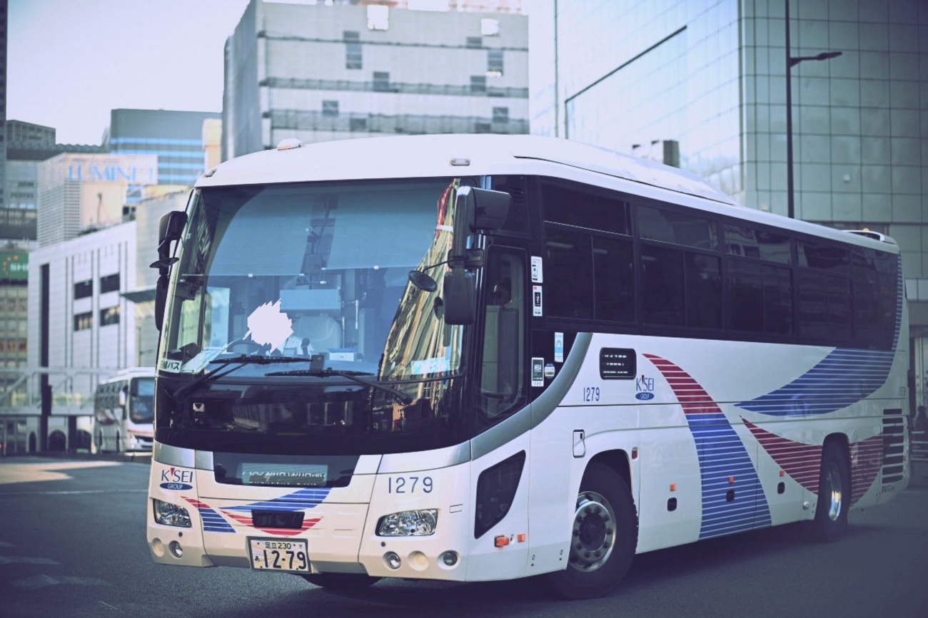 京成バス東京」/1279 - BRINGDAMILLEFEUILLE