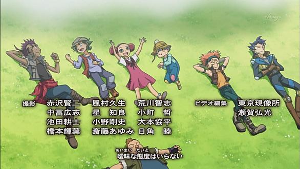 遊戯王arc Vとは アニメの人気 最新記事を集めました はてな 遊戯王arc Vとは アニメの人気 最新記事を集めました はてな