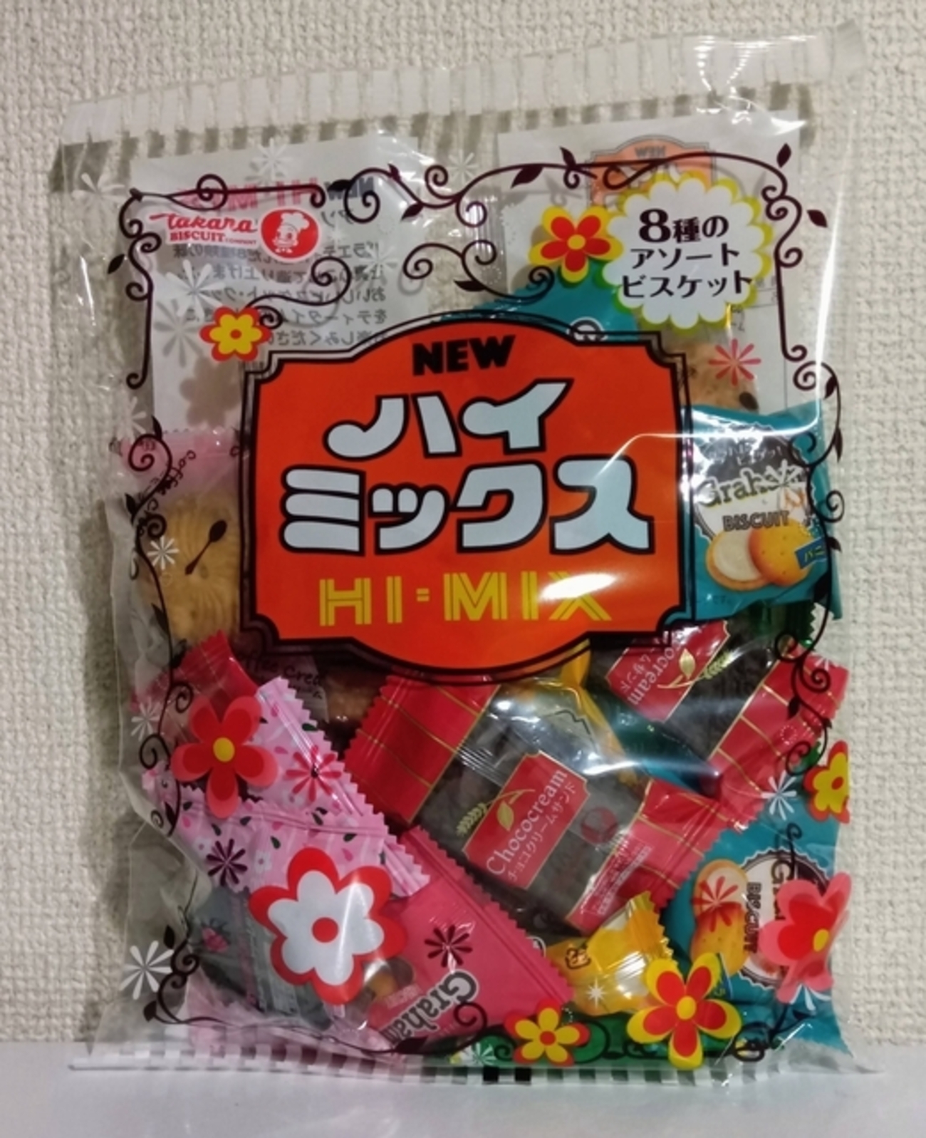 【ヒット曲多数ハズレ無し。 】Big Ship 50枚まとめ売り backend=imagemagick;version=1;