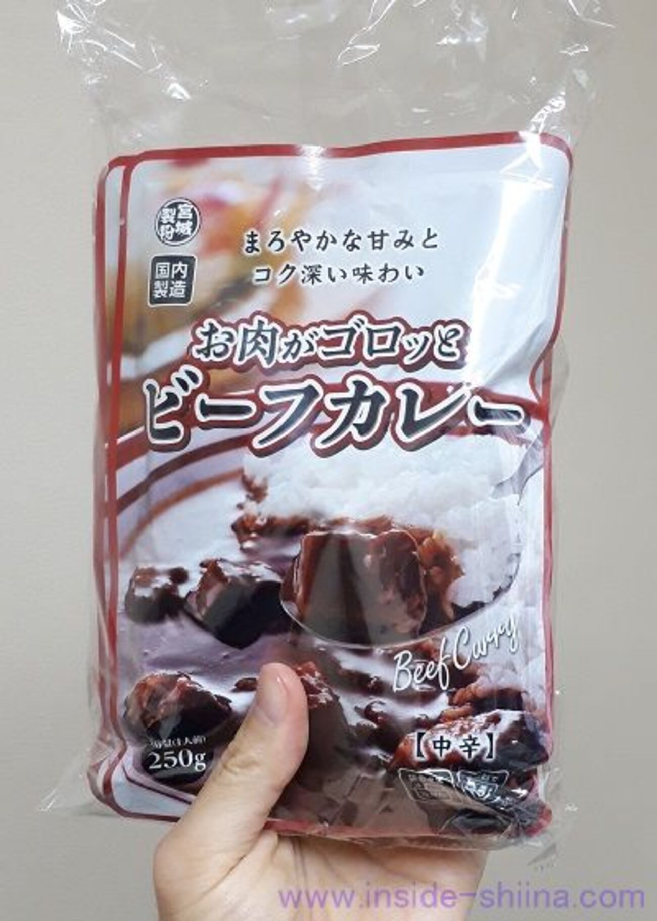 業務スーパー「お肉がゴロッとビーフカレー」はまずい？味の感想と 