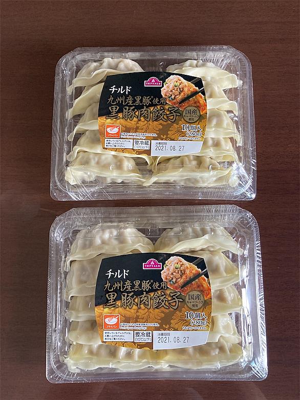 イオントップバリュとは 一般の人気 最新記事を集めました はてな イオントップバリュとは 一般の人気 最新記事を集めました はてな