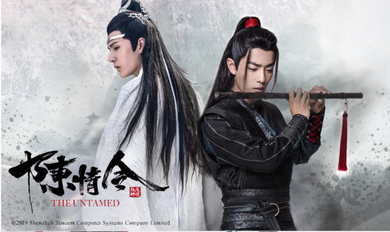 世界を魅了した中国時代ファンタジードラマ『陳情令』と肖战（シャオ 