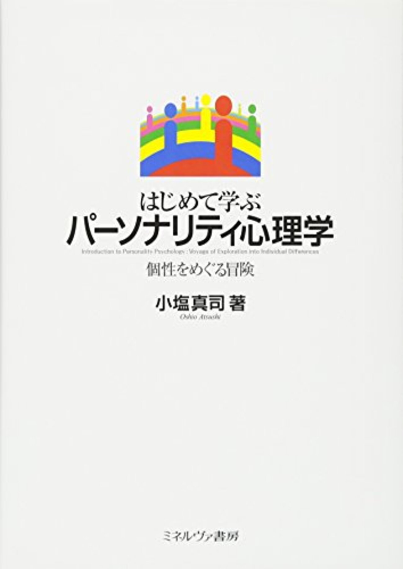 backend=imagemagick;version=1;