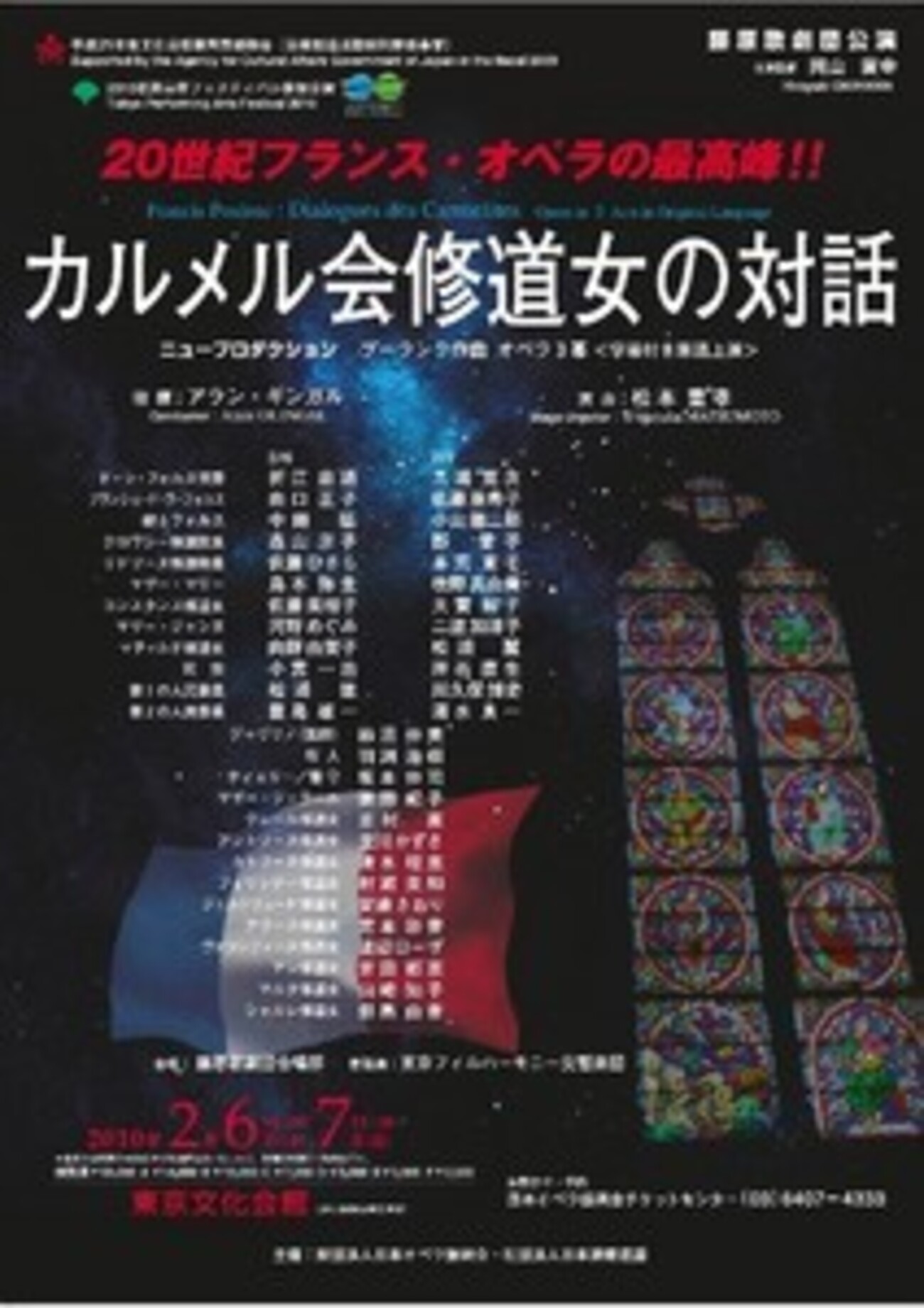backend=imagemagick;version=1; 