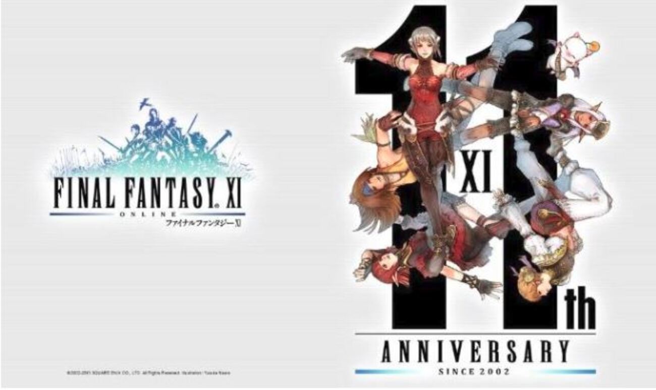 サービス開始から14年以上経ったFF11の新規プレイヤーが増えているようなのであれこれ書いてみた - Return to the FF11 ！！