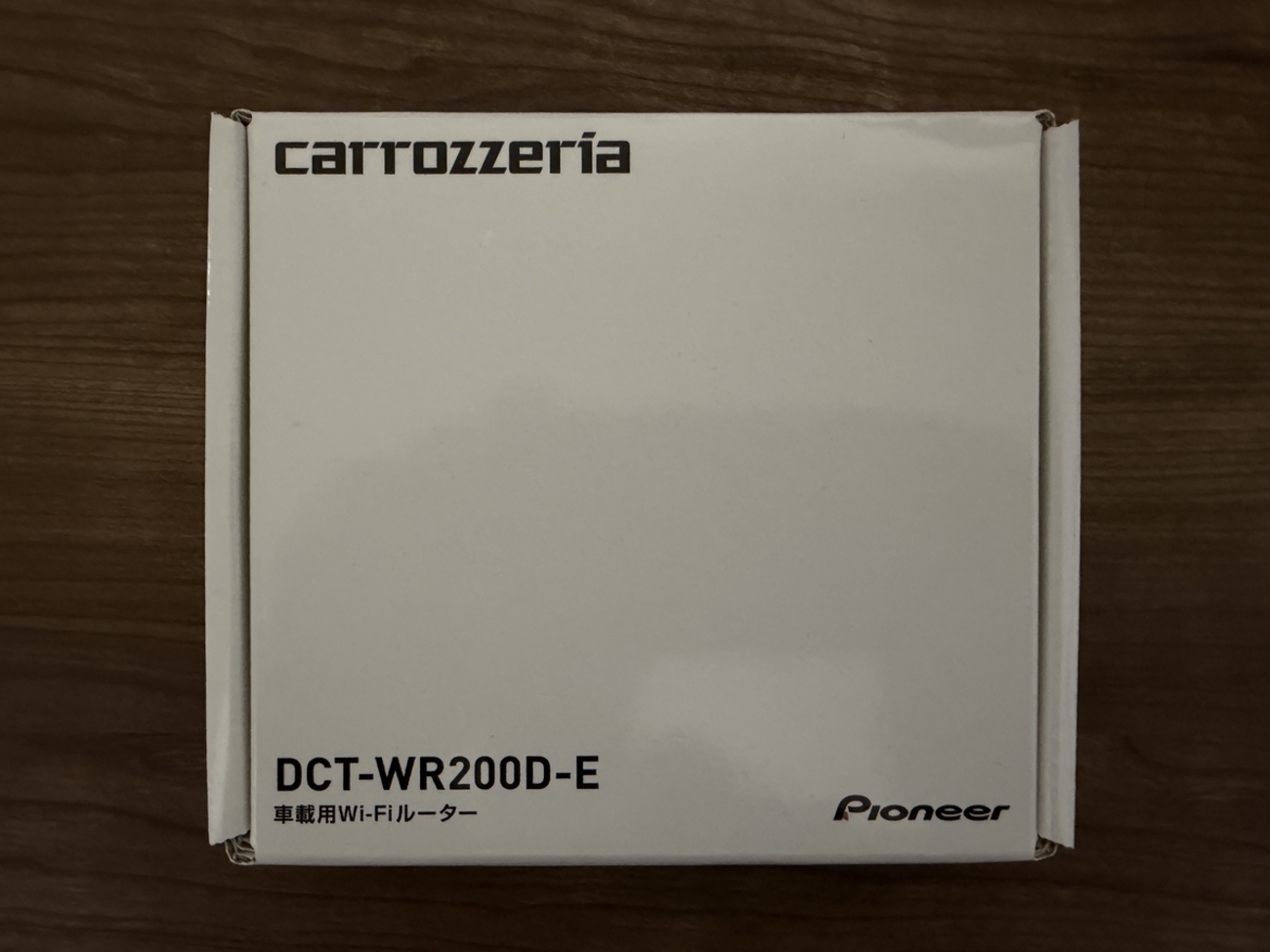 Pioneer 車載用 Wi-Fi ルーター DCT-WR200D-E 車で快適Wi-Fiを実現