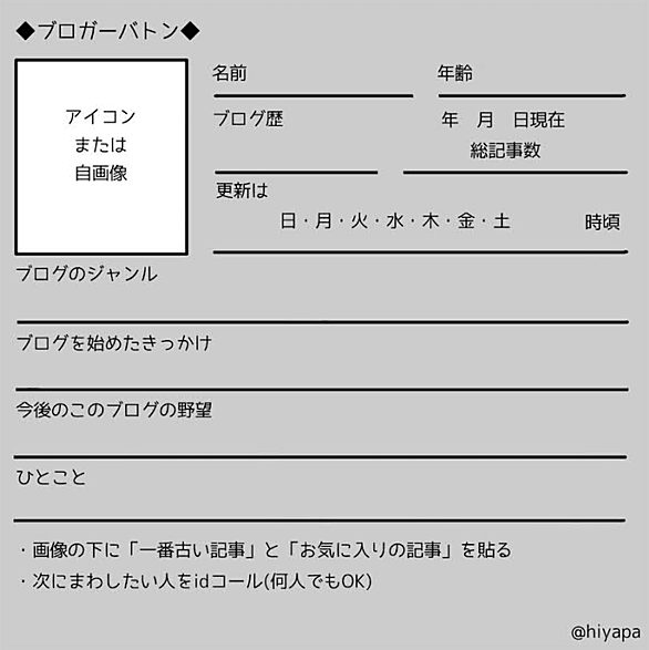 外国語講座とは 一般の人気 最新記事を集めました はてな 外国語講座とは 一般の人気 最新記事を集めました はてな