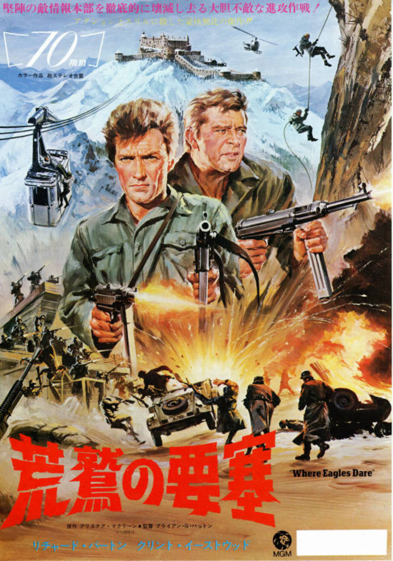 backend=imagemagick;version=1;  