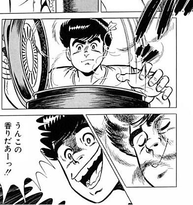 湾岸ミッドナイトとは マンガの人気 最新記事を集めました はてな 湾岸ミッドナイトとは マンガの人気 最新記事を集めました はてな