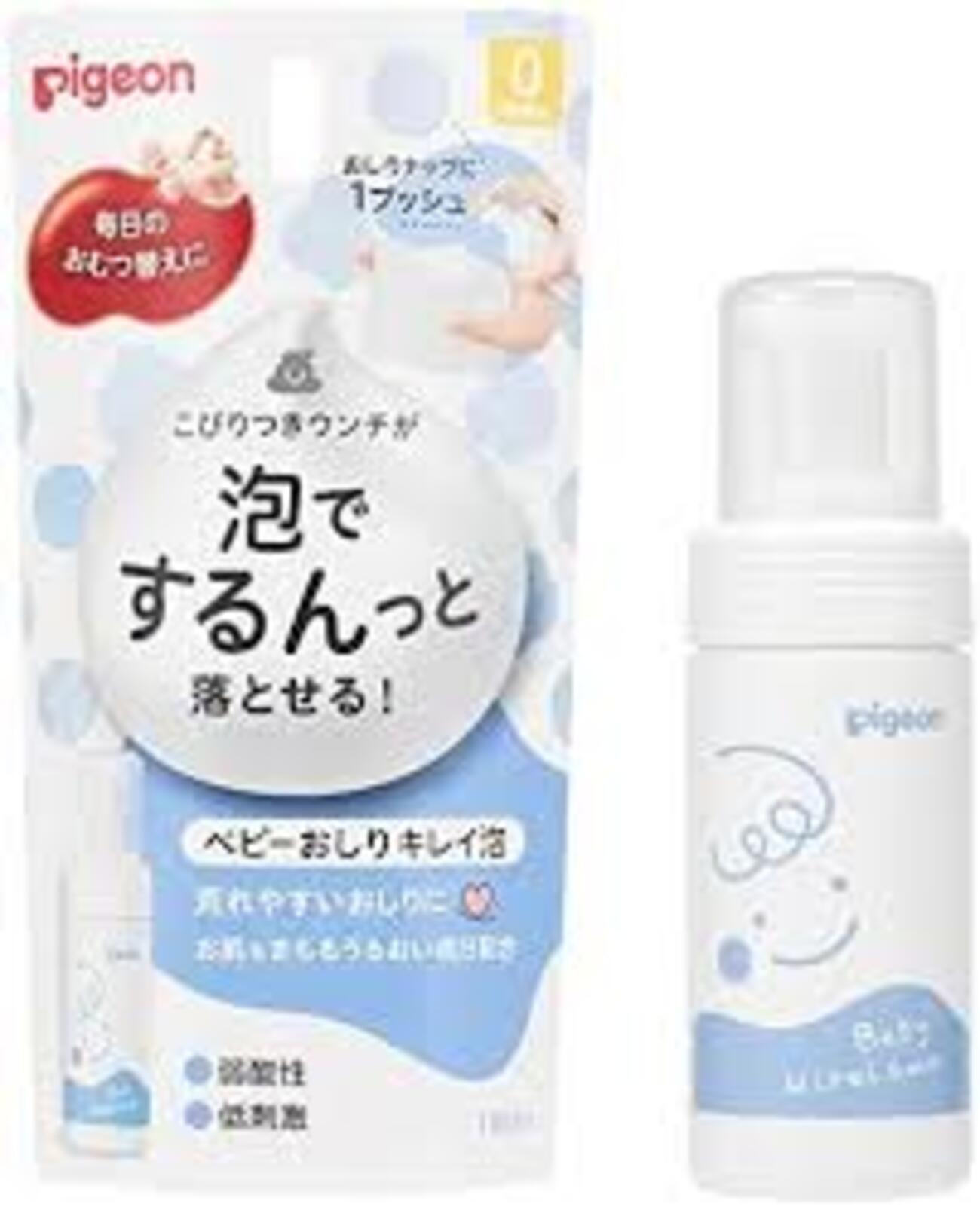 増田への返答「育児中、暇な人」への提案＋あれこれ - ヨッピーのブログ