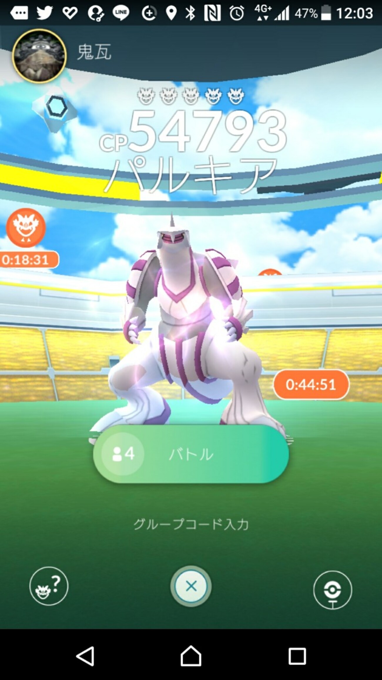 ポケモン - ゲームピンズ ポケットモンスター パール パルキア Amazon.co.jp: ポケットモンスター パール 特典 オリジナル