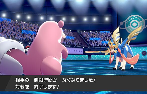 ねばねばネットとは ゲームの人気 最新記事を集めました はてな