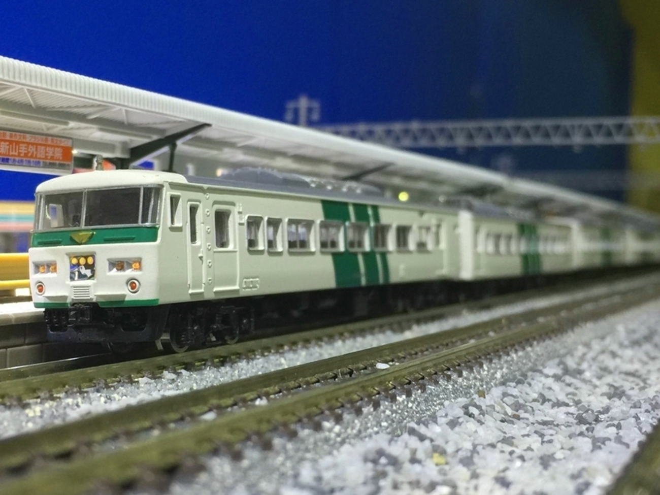 マイクロエース A-4110 185系 踊り子号 マイクロエース 185系「踊り子」斜めストライプ - 休日の屋根裏