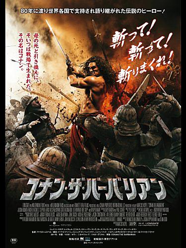 レイチェル ニコルズとは 映画の人気 最新記事を集めました はてな レイチェル ニコルズとは 映画の人気 最新記事を集めました はてな