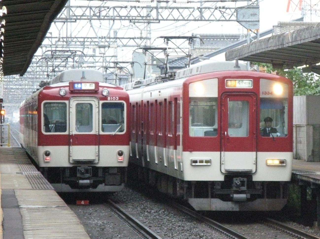 小野寺様 11/10 近鉄18400系を撮りに富野荘へ ④ - まだ見ぬ駅を求めて