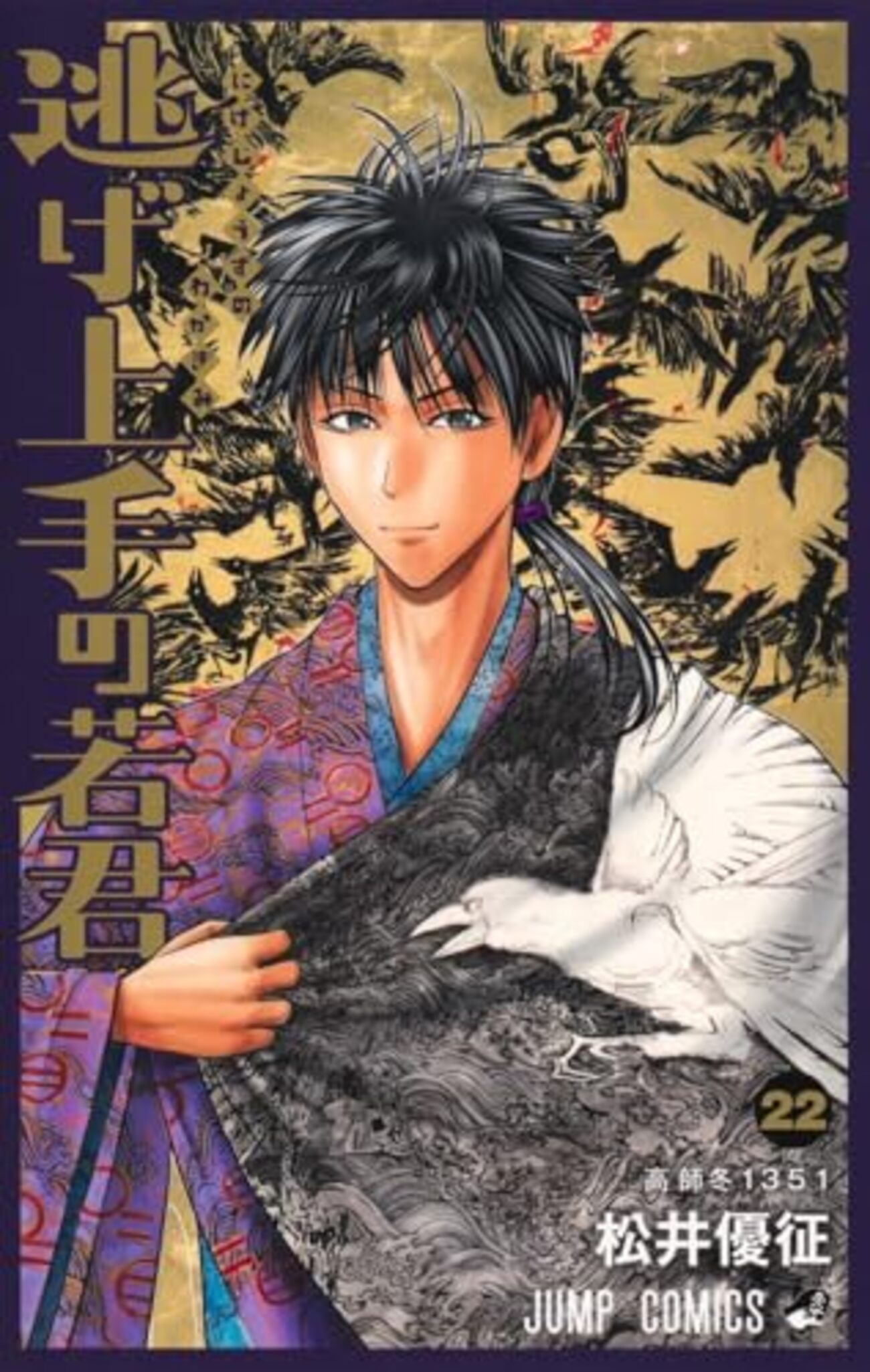 backend=imagemagick;version=1;