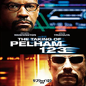 デンゼル ワシントンとは 映画の人気 最新記事を集めました はてな