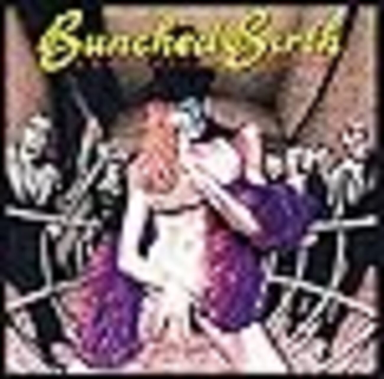 BUNCHED YELLOW THE MONKEY : BIRTH: ミュージック Birth BIRTH 