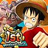 ONE PIECE バウンティラッシュ