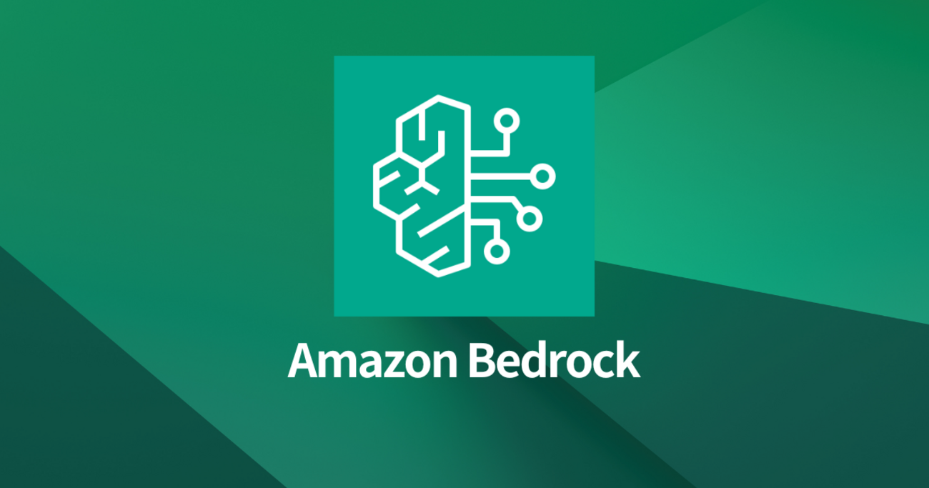 組織レベルで生成AI利用の安全を確保するAmazon Bedrock policies