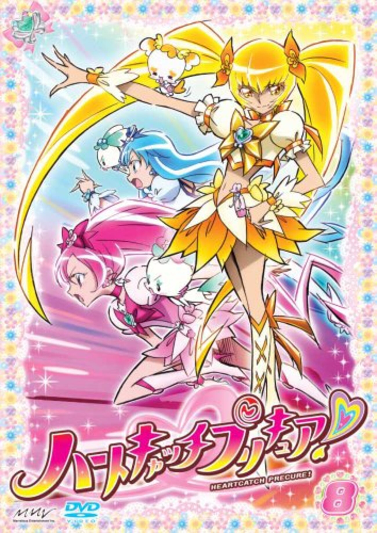 ハートキャッチ　プリキュア　決定稿‼️ ハートキャッチ プリキュア 決定稿‼️ 小黒祐一郎 on X: