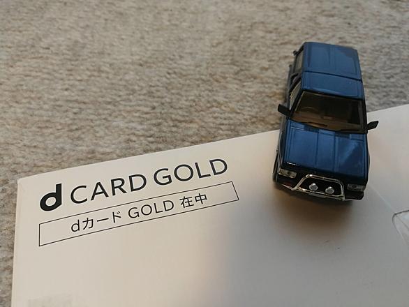 車の維持費とは 人気 最新記事を集めました はてな