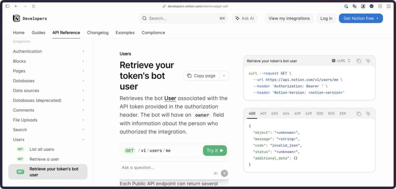 新しくなった Notion API reference : hkob の雑記録 (39)