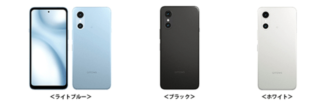 ドコモ、コンパクトサイズながら大容量バッテリーと耐久性を兼ね備えた 
