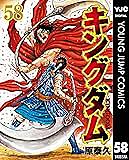 探偵儀式とは マンガの人気 最新記事を集めました はてな